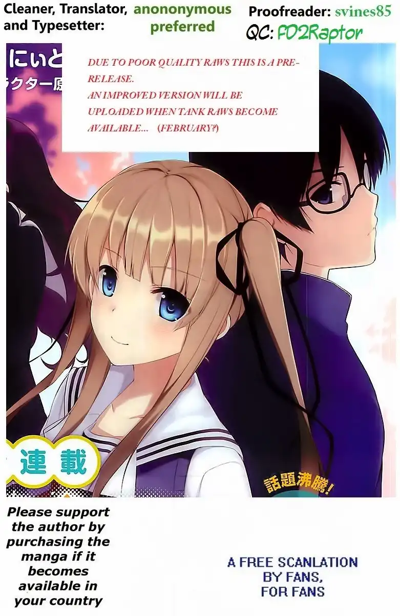 Saenai Kanojo no Sodatekata - Egoistic-Lily Chapter 6 1